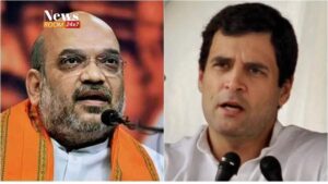 Amit Shah & Rahul Gandhi