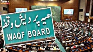 Does BJP have majority for Wakf Bill, who is in favour or against